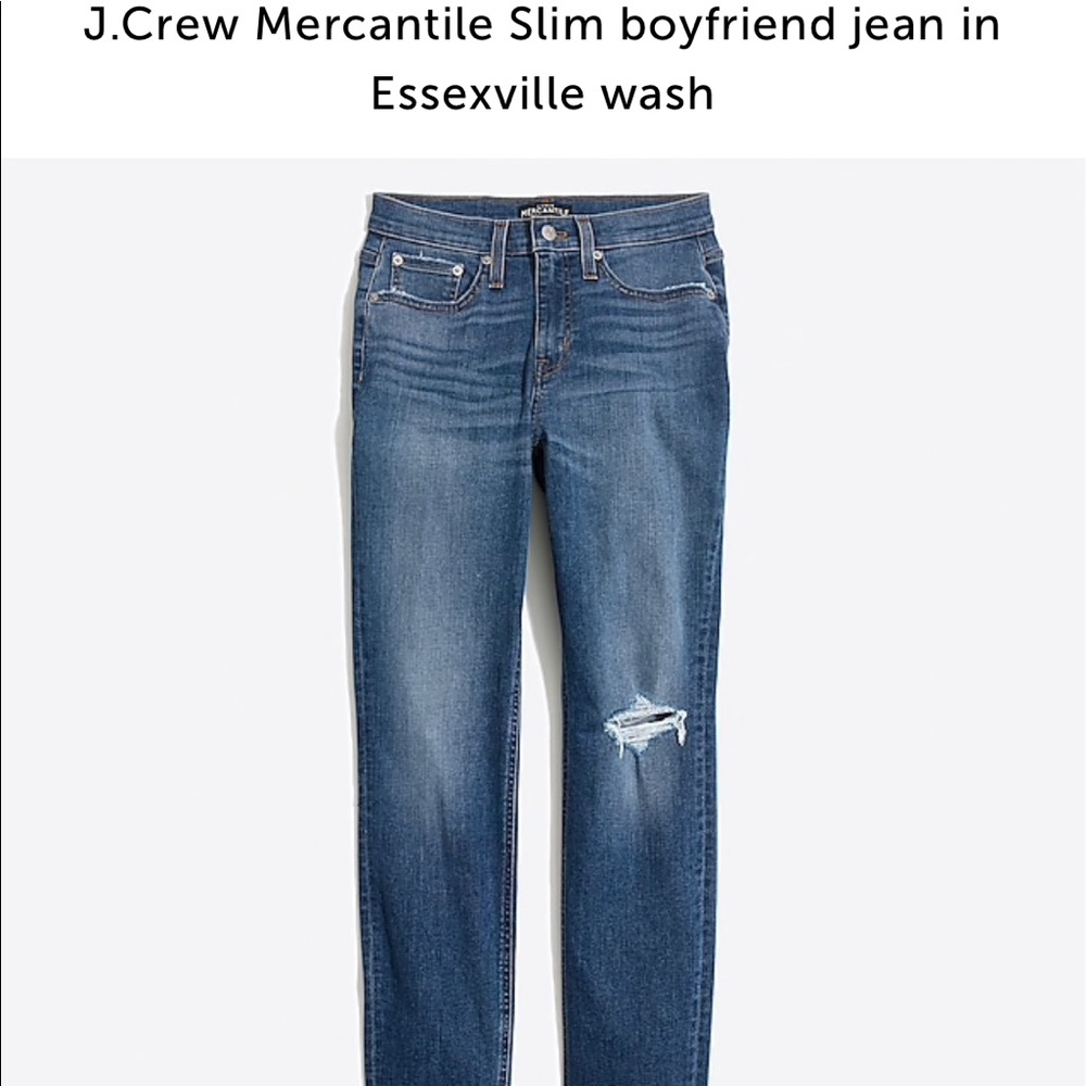 NWT J Crew Jeans Size 37 (24)